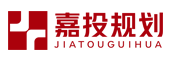 中经规划